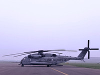 2026 AIR SHOW